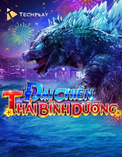 Đại Chiến Biển Sâu